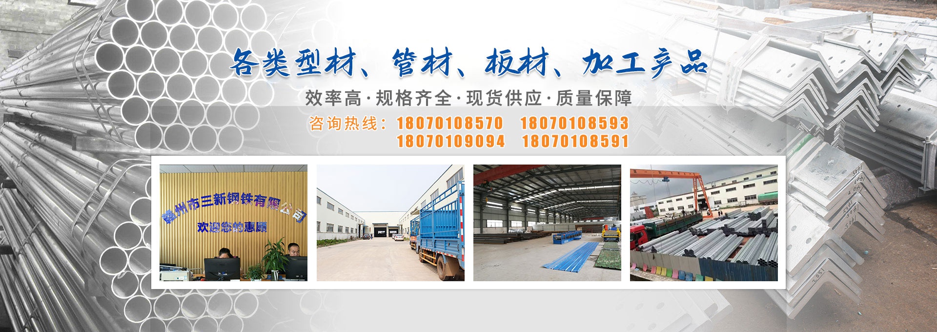 全國車輛報(bào)廢解體辦理中心